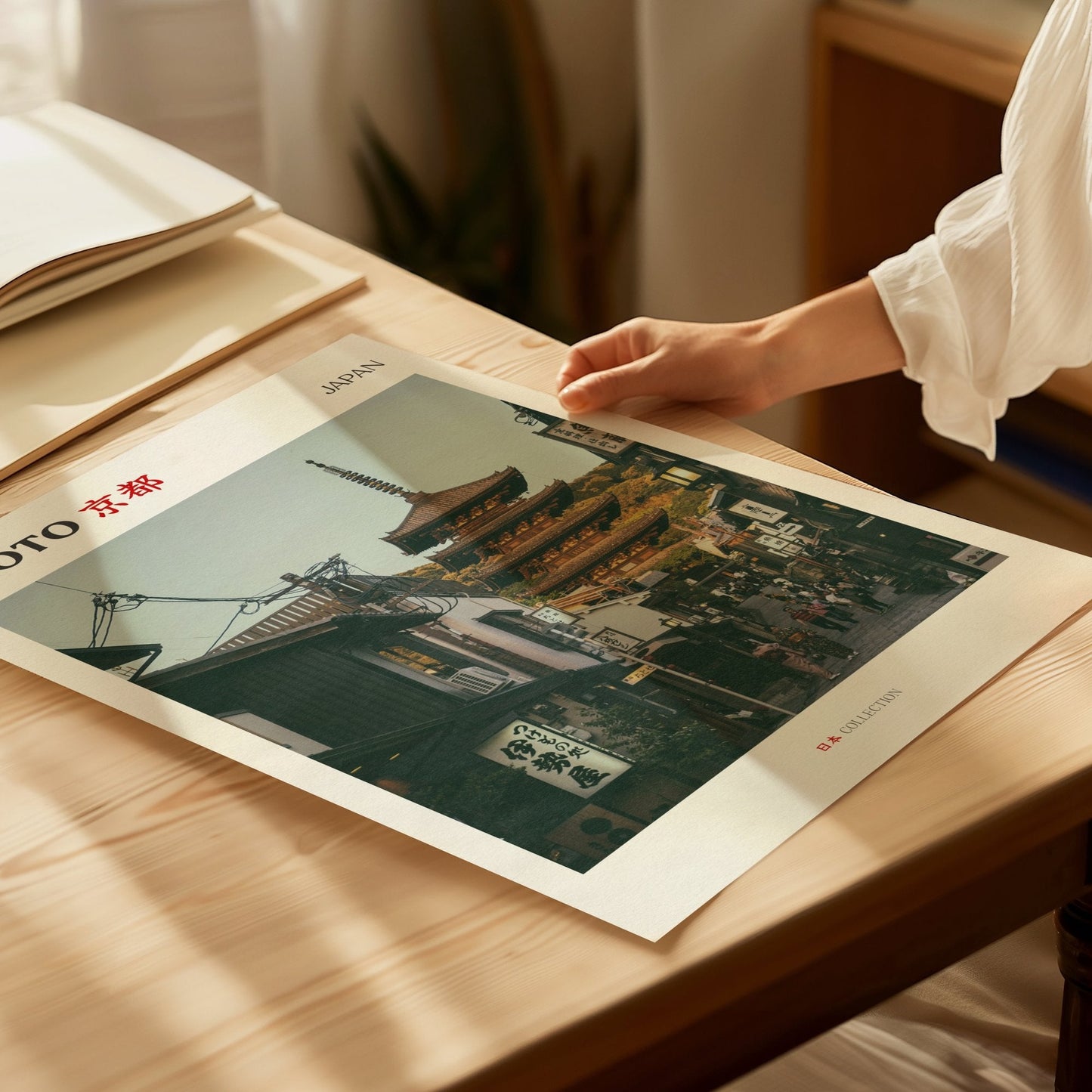 Kyoto Print