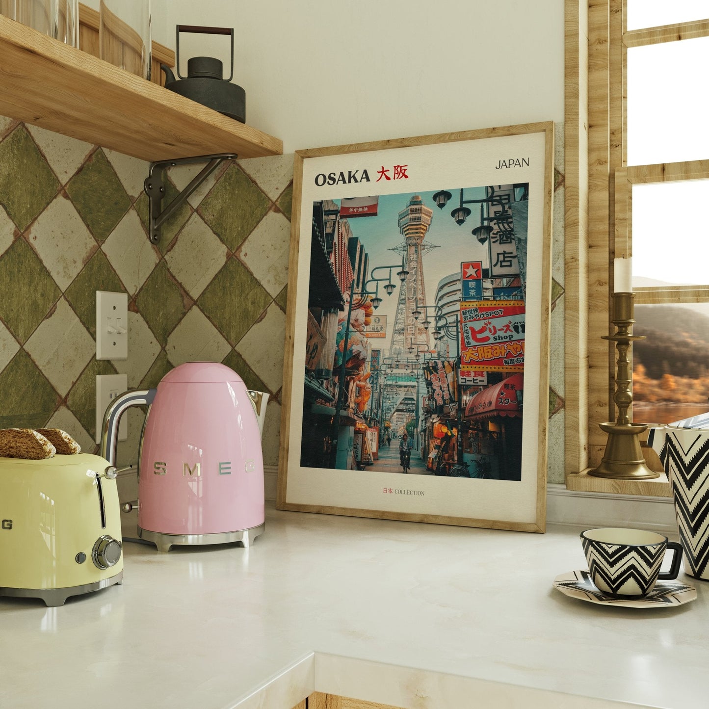 Osaka Print