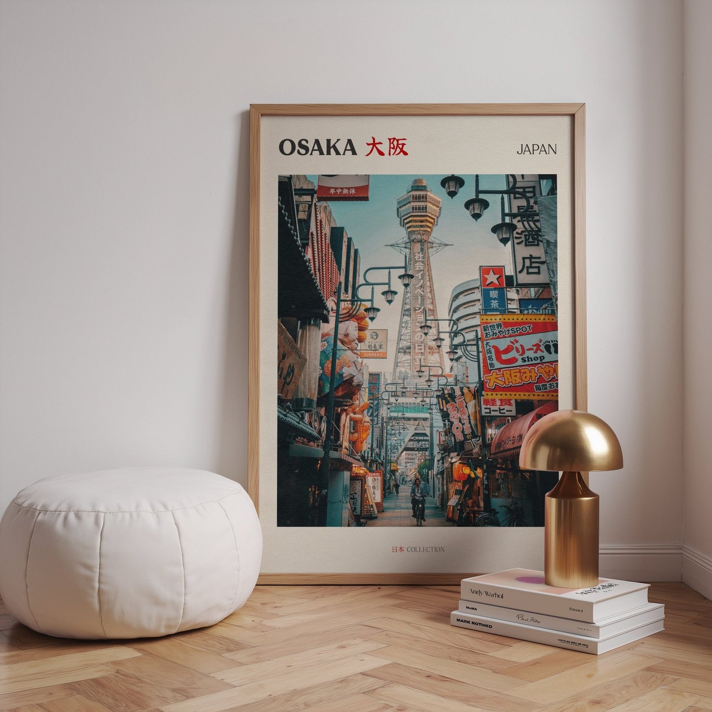 Osaka Print