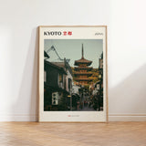 Kyoto Print
