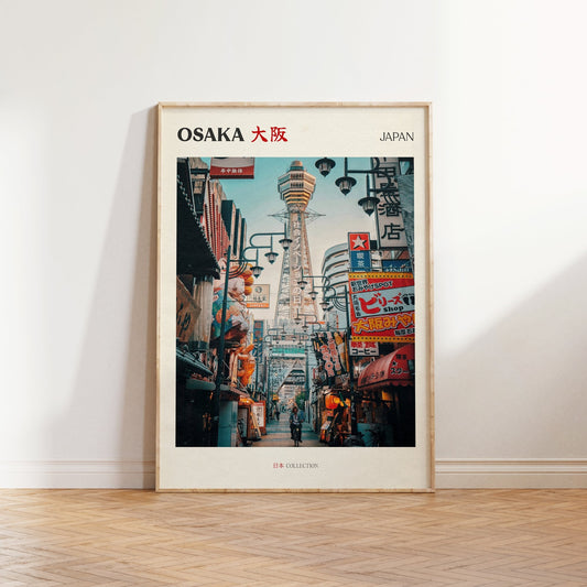 Osaka Print