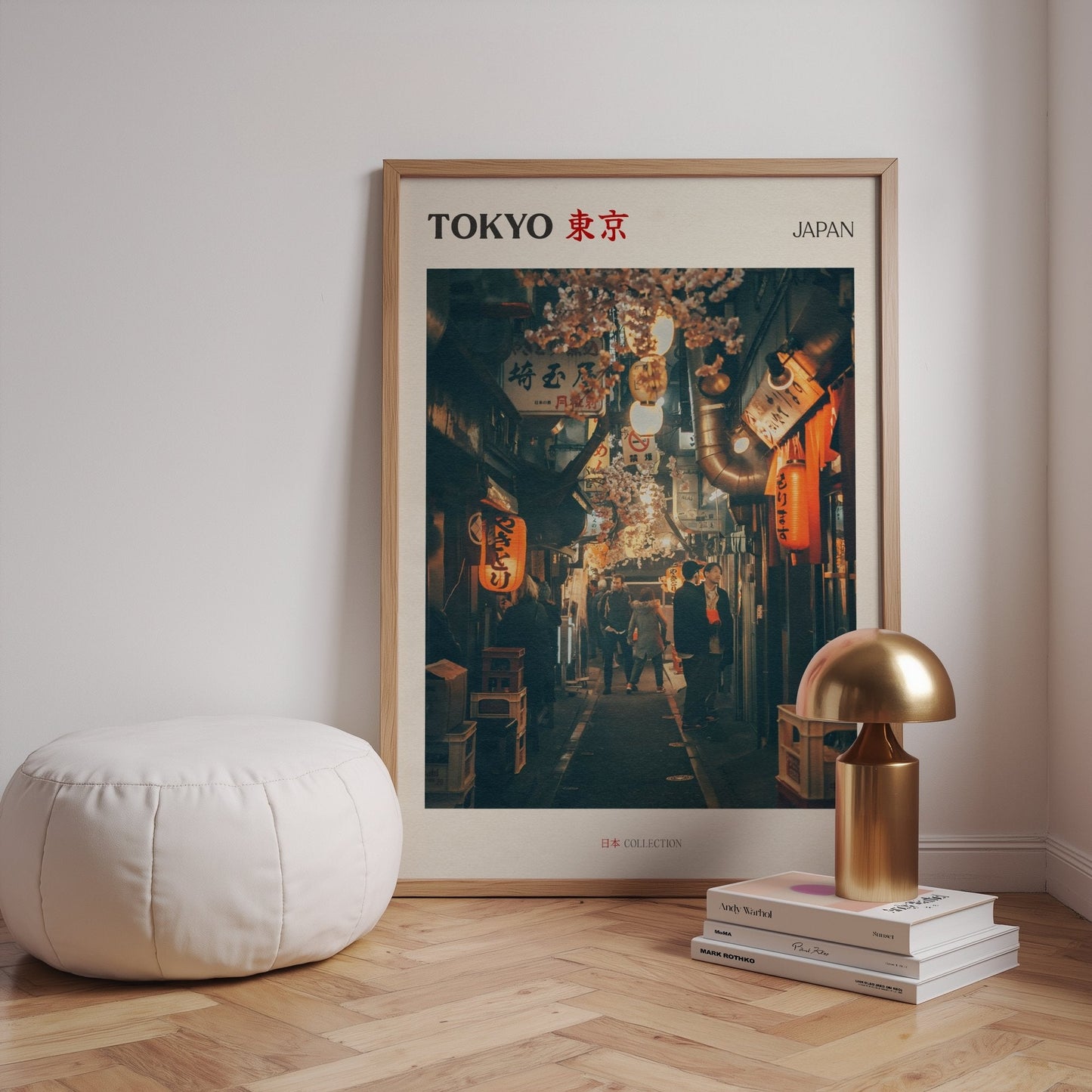 Tokyo Print