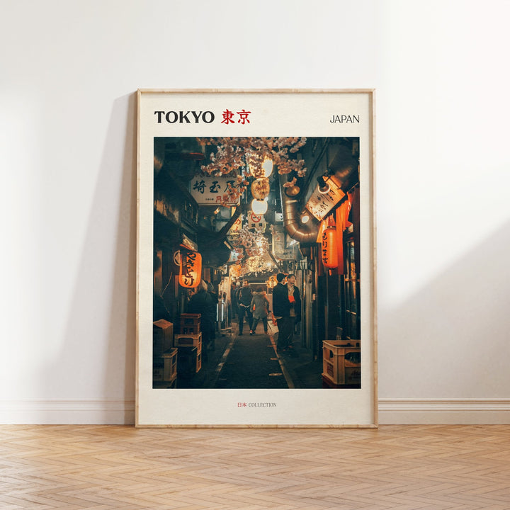 Tokyo Print